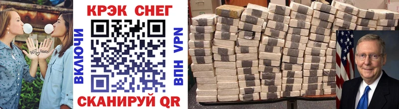 COCAIN 98% Хадыженск