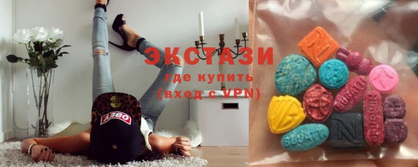 кокаин Абинск