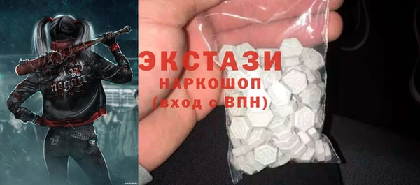 твердый Алексин