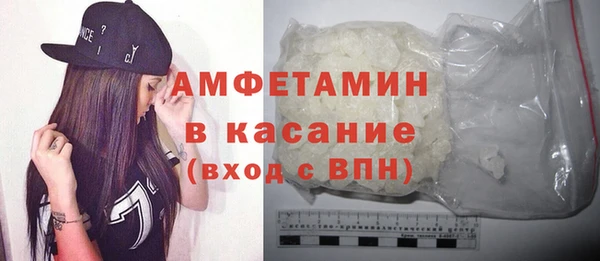 экстази Алзамай