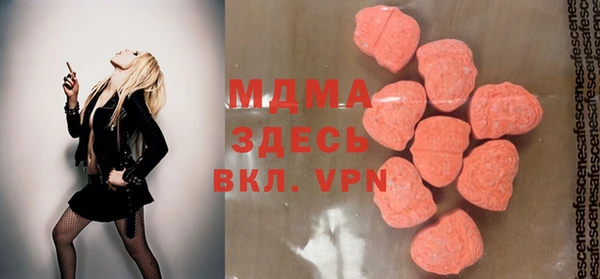 твердый Алексин