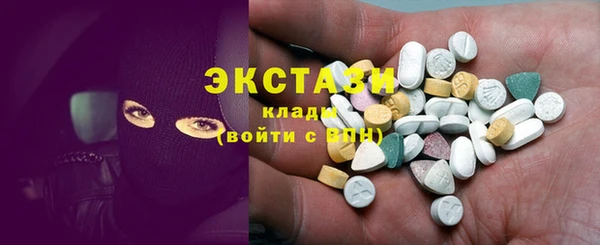 прущие грибы Нязепетровск