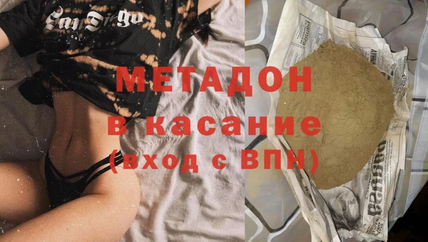 твердый Алексин