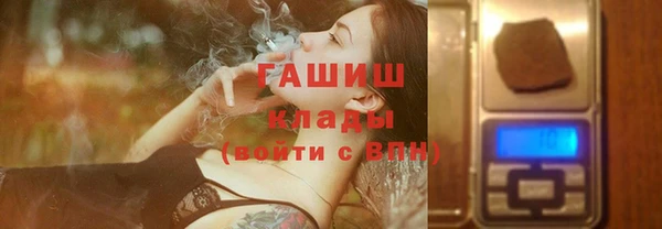 твердый Алексин