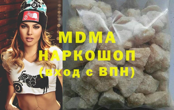 экстази Алзамай