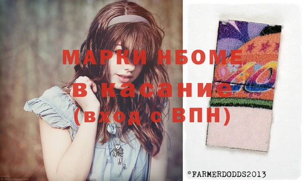 твердый Алексин