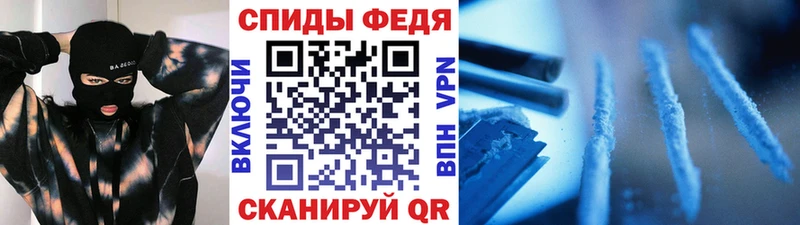 Первитин витя  Хадыженск 